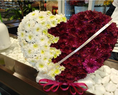 Qatar National Day Heart