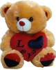 Light Brown Teddy 30 cm