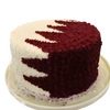 Qatar National Day Round 2kg Cake