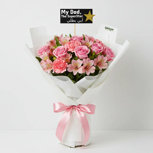 Vibrant Flowers Hand Bouquet