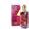 18 DECEMBER QATAR LIMITED EDITION PERFUME 100ML