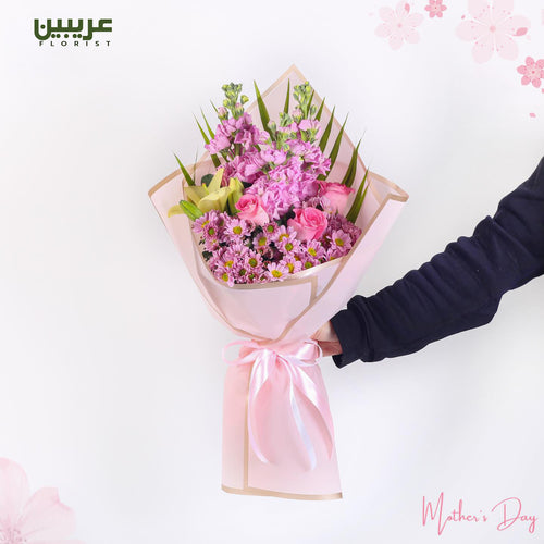 Pink Beauty Bouquet