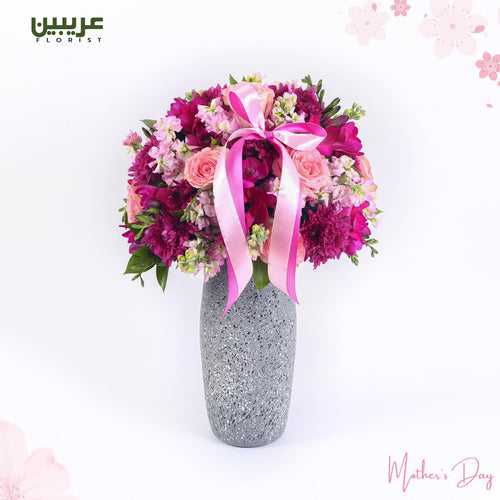 Pink Perfection Vase Bouquet