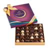 Godiva Ramadan Gift Box, 36 Pieces