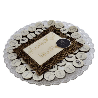 printed chocolate plate